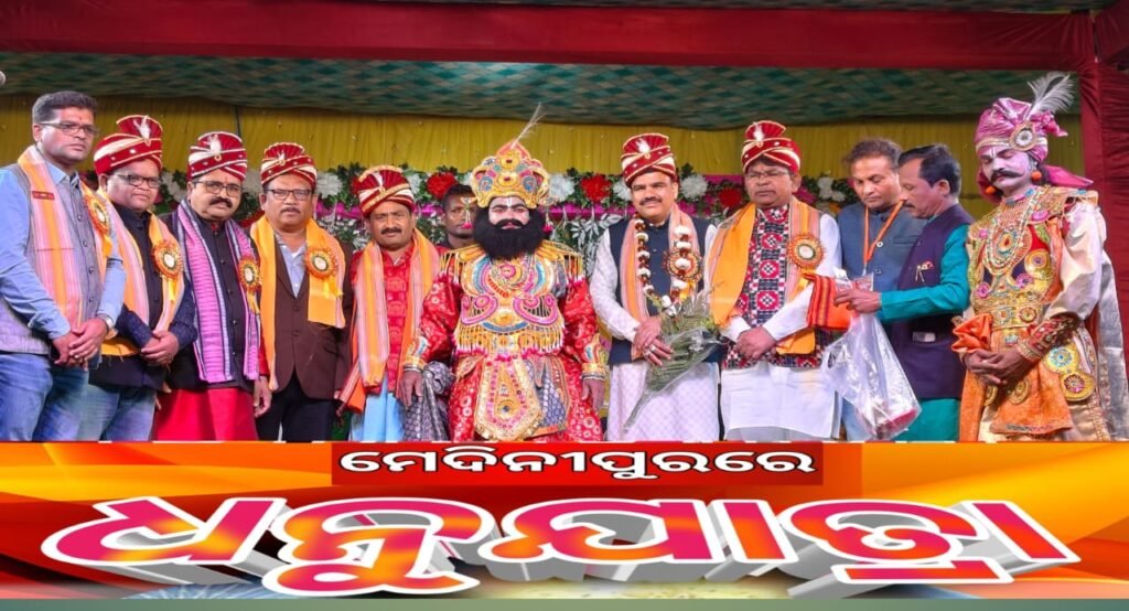 WhatsApp Image 2026-01-05 at 6.03.24 PM