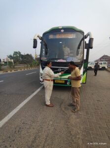 WhatsApp Image 2026-01-05 at 7.27.01 AM