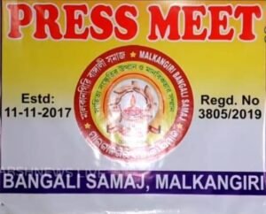 WhatsApp Image 2026-01-06 at 9.18.37 PM