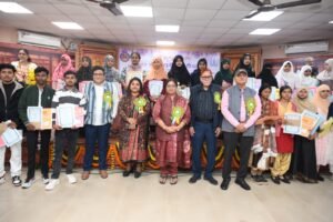 WhatsApp Image 2026-01-07 at 10.12.31 PM