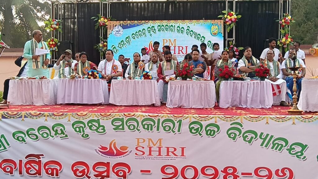 WhatsApp Image 2026-01-07 at 6.14.50 PM