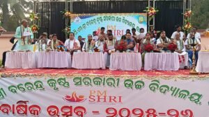 WhatsApp Image 2026-01-07 at 6.14.50 PM