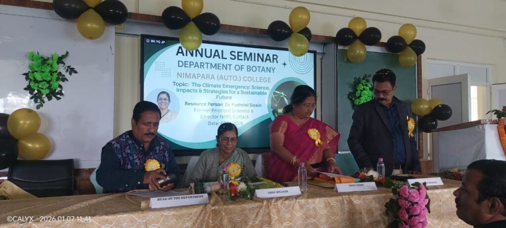 WhatsApp Image 2026-01-07 at 6.16.26 PM