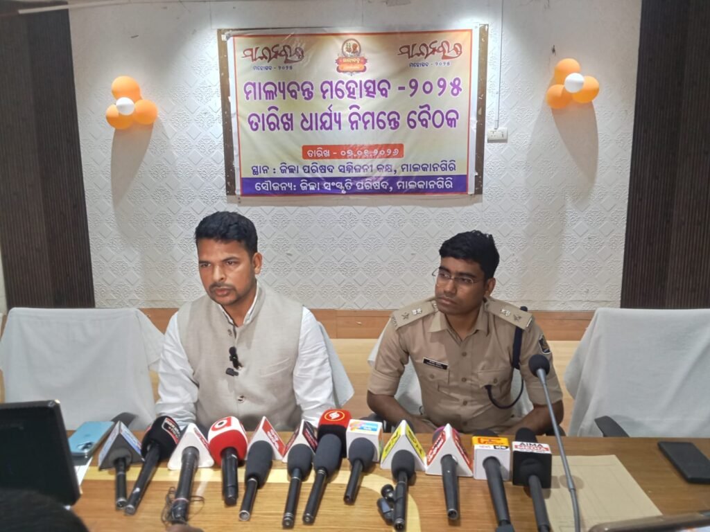 WhatsApp Image 2026-01-07 at 6.23.12 PM