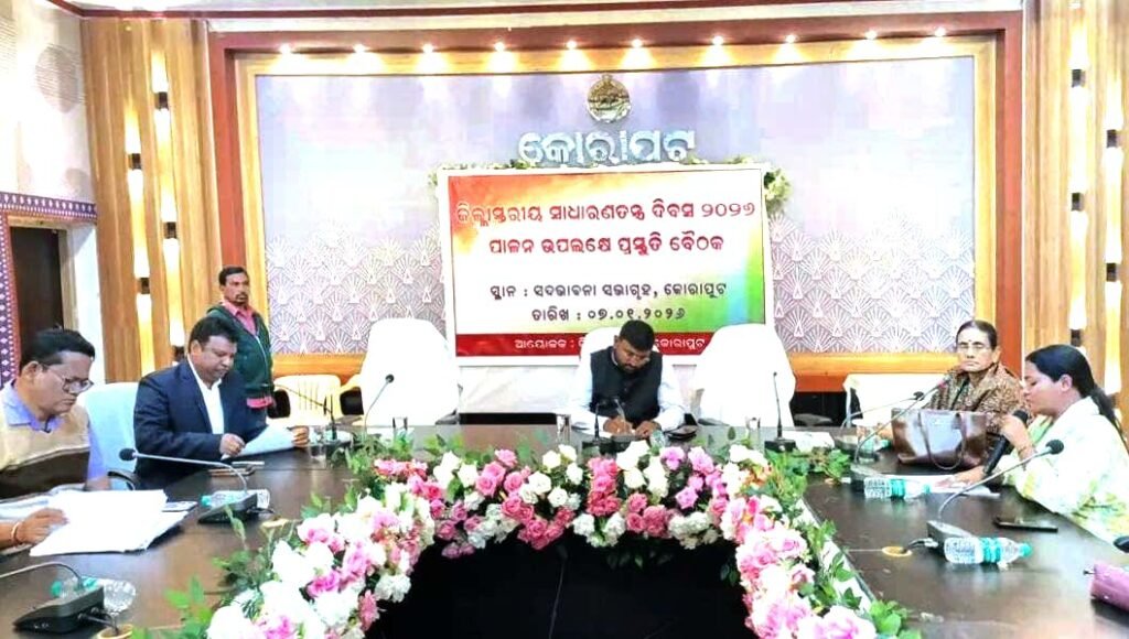 WhatsApp Image 2026-01-07 at 7.16.48 PM