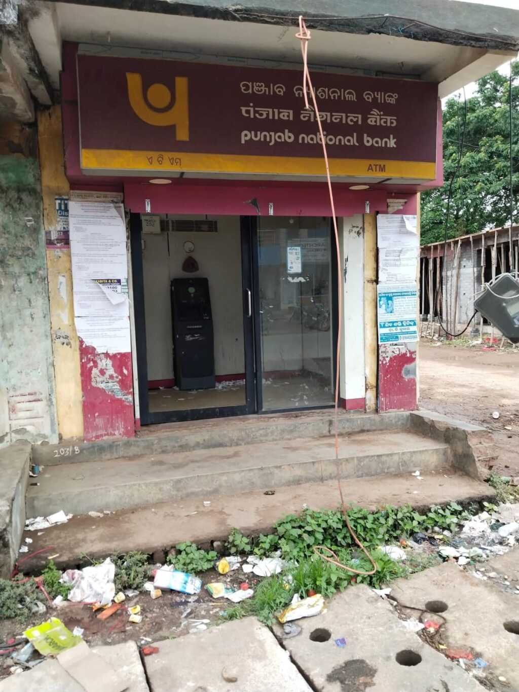 WhatsApp Image 2026-01-08 at 12.34.57 PM