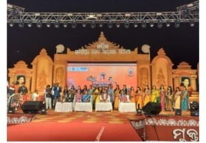 WhatsApp Image 2026-01-08 at 12.59.44 PM