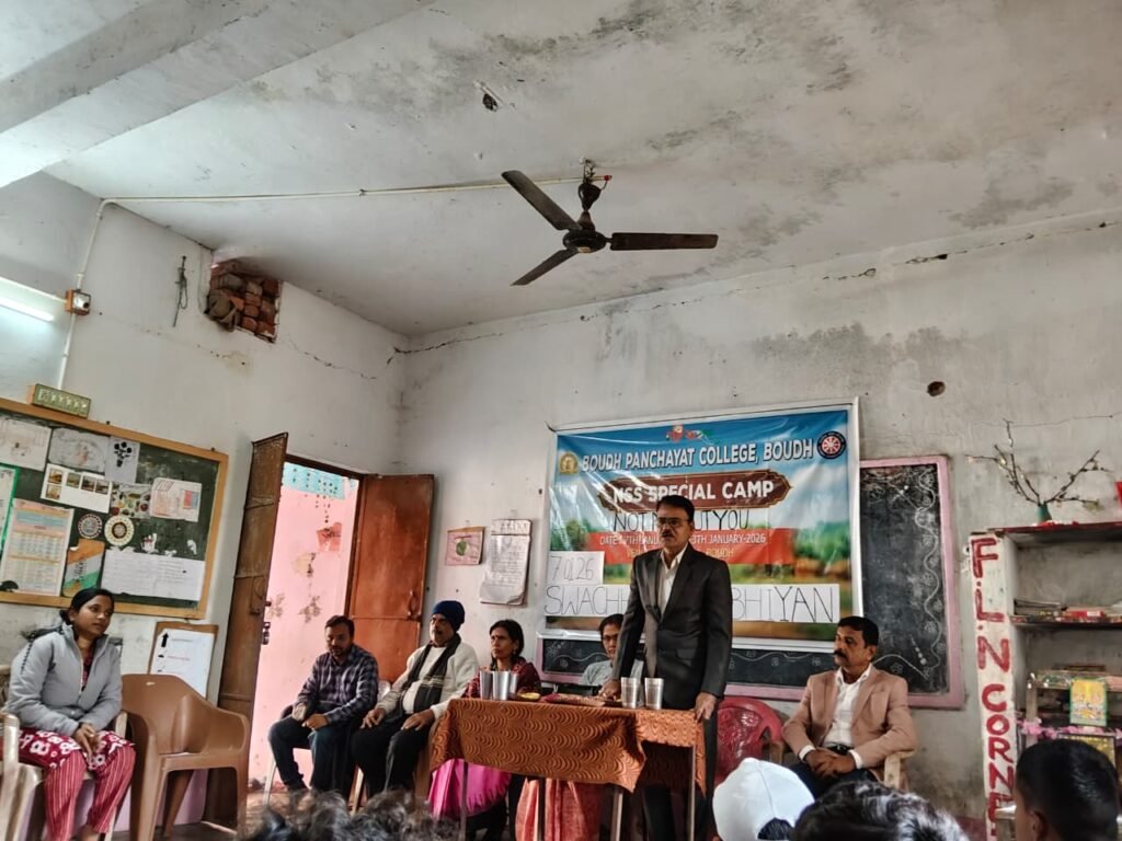 WhatsApp Image 2026-01-08 at 3.07.17 PM