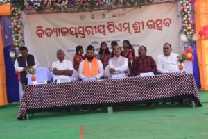 WhatsApp Image 2026-01-10 at 1.09.24 PM