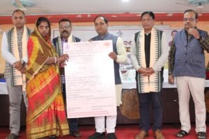 WhatsApp Image 2026-01-10 at 3.30.39 PM