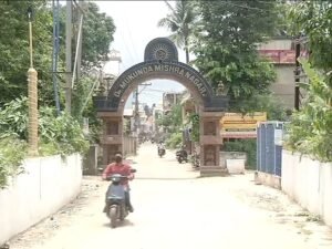 WhatsApp Image 2026-01-10 at 7.37.30 AM