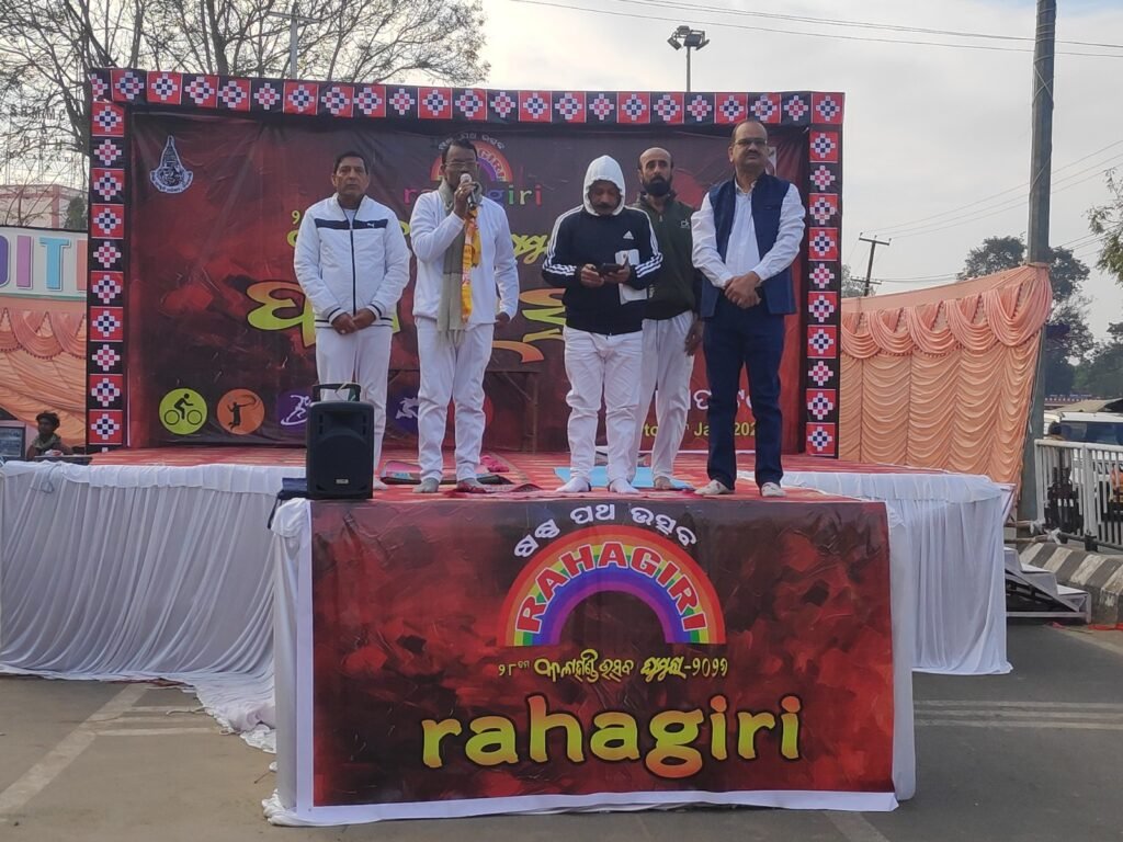 WhatsApp Image 2026-01-11 at 4.49.54 PM