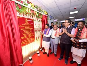 WhatsApp Image 2026-01-11 at 4.52.04 PM