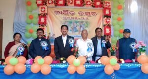 WhatsApp Image 2026-01-11 at 5.50.53 PM