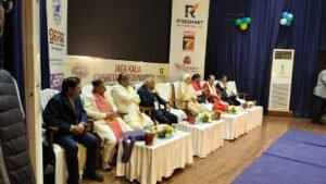 WhatsApp Image 2026-01-11 at 8.55.28 PM (1)