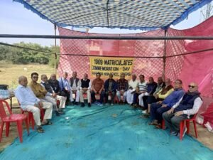 WhatsApp Image 2026-01-12 at 11.15.31 AM (1)