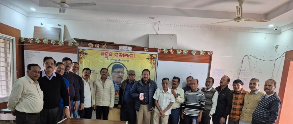 WhatsApp Image 2026-01-12 at 2.20.27 PM