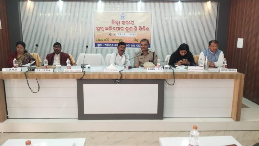 WhatsApp Image 2026-01-12 at 3.58.57 PM