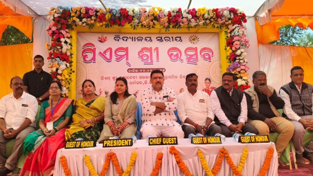 WhatsApp Image 2026-01-12 at 5.28.02 PM