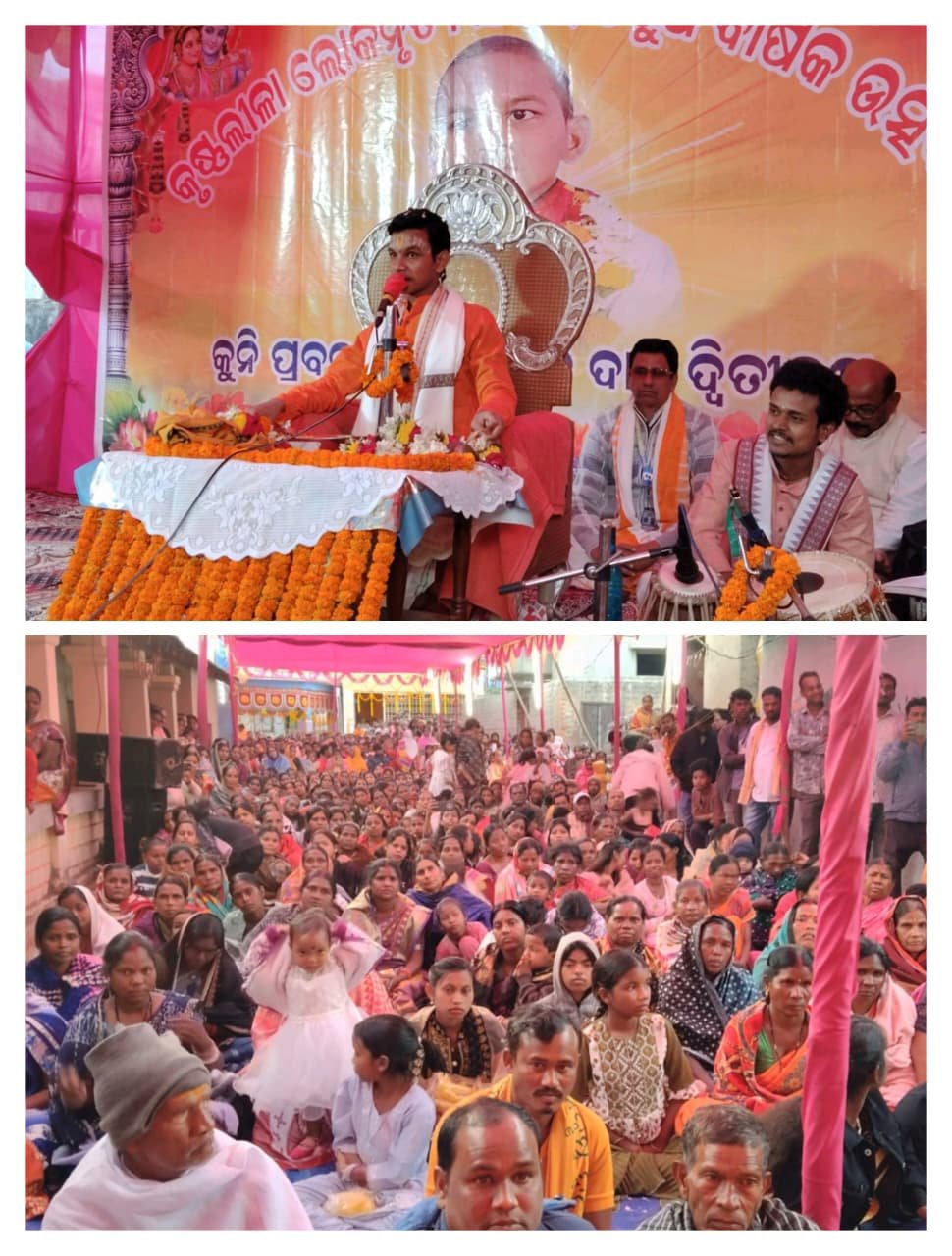 WhatsApp Image 2026-01-12 at 9.55.45 PM (1)