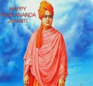 WhatsApp Image 2026-01-13 at 1.22.46 PM