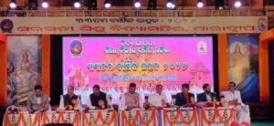 WhatsApp Image 2026-01-13 at 1.26.53 PM (1)