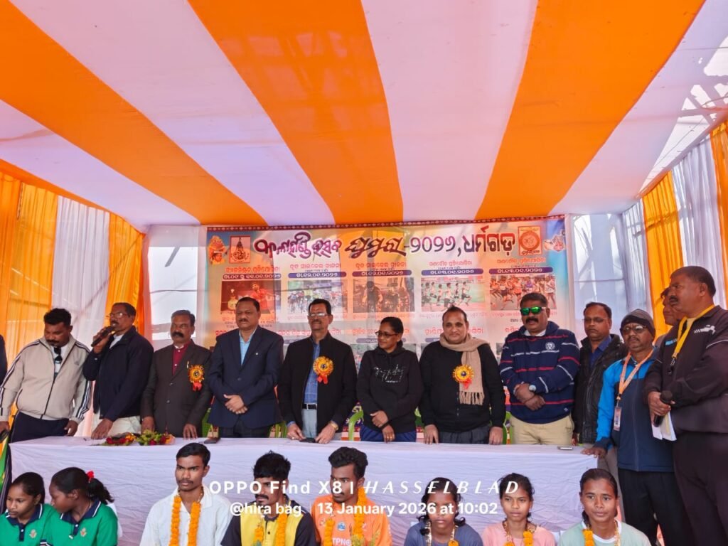 WhatsApp Image 2026-01-13 at 12.29.21 PM (1)