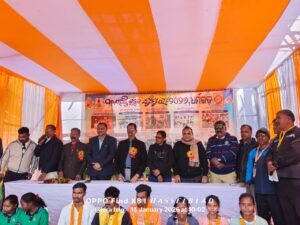 WhatsApp Image 2026-01-13 at 12.29.21 PM (1)