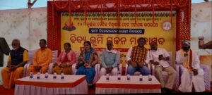 WhatsApp Image 2026-01-13 at 3.44.11 PM