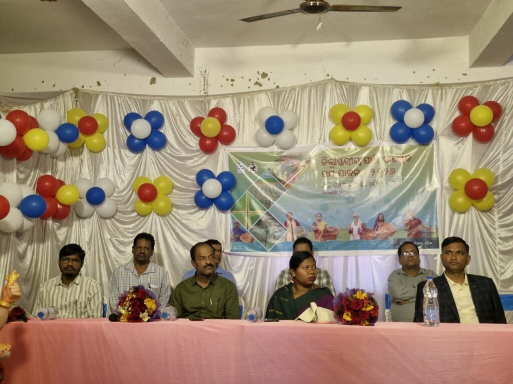 WhatsApp Image 2026-01-13 at 5.32.49 PM