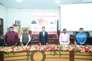 WhatsApp Image 2026-01-13 at 7.01.13 PM