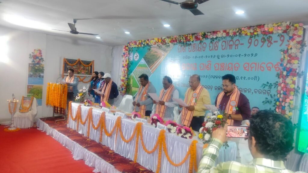 WhatsApp Image 2026-01-13 at 7.04.50 PM