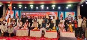 WhatsApp Image 2026-01-14 at 1.59.37 PM