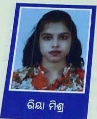 WhatsApp Image 2026-01-14 at 4.47.09 PM (1)