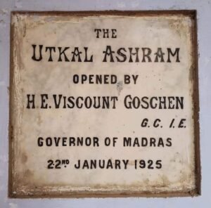 WhatsApp Image 2026-01-14 at 5.48.34 PM