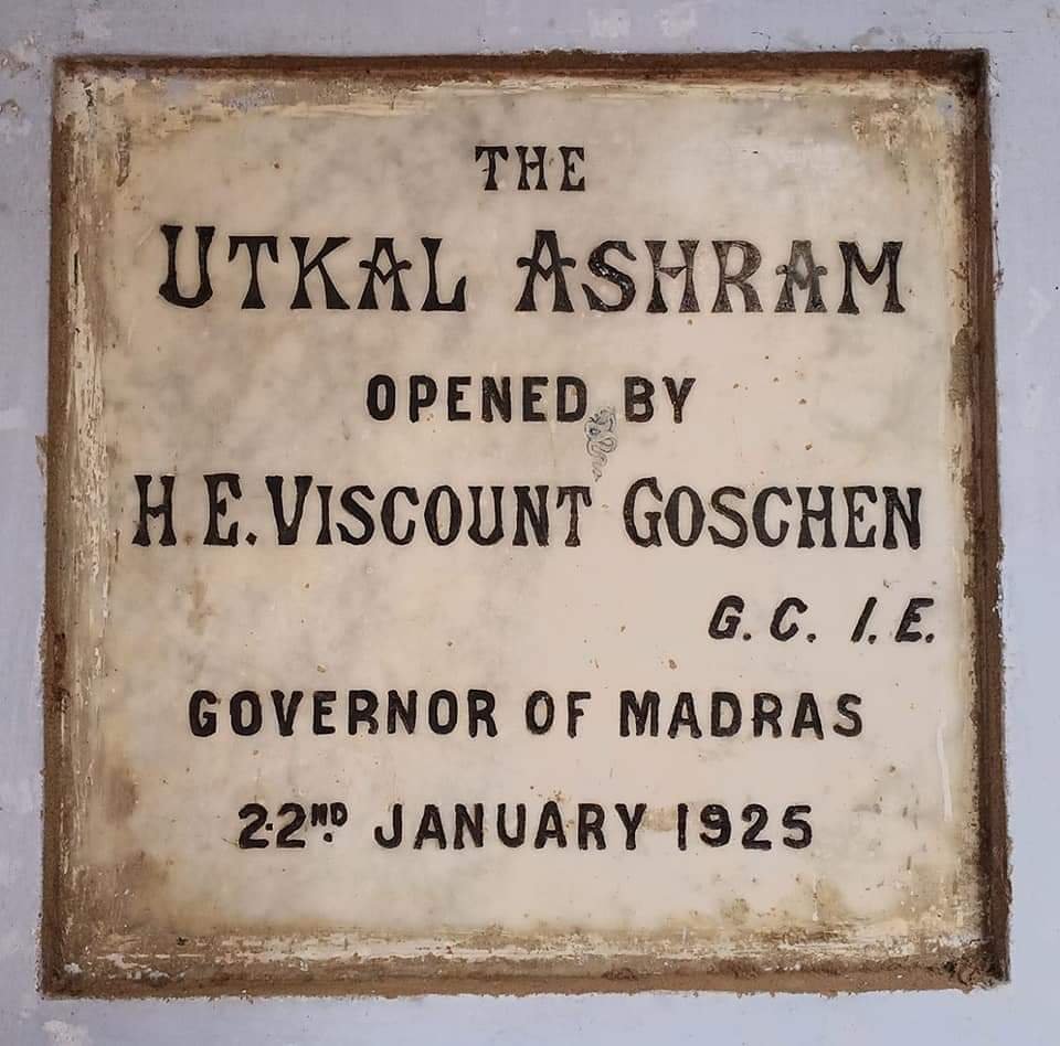 WhatsApp Image 2026-01-14 at 5.48.34 PM