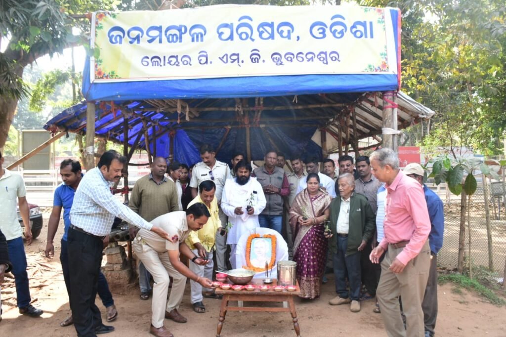 WhatsApp Image 2026-01-15 at 2.10.21 PM