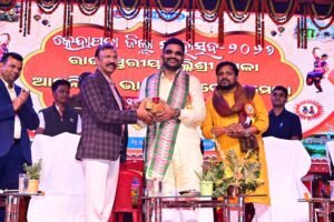 WhatsApp Image 2026-01-15 at 4.54.19 PM