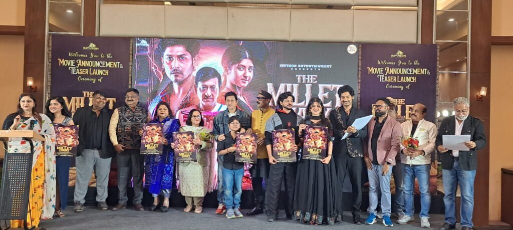 WhatsApp Image 2026-01-15 at 7.25.09 AM