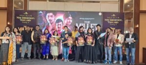 WhatsApp Image 2026-01-15 at 7.25.09 AM