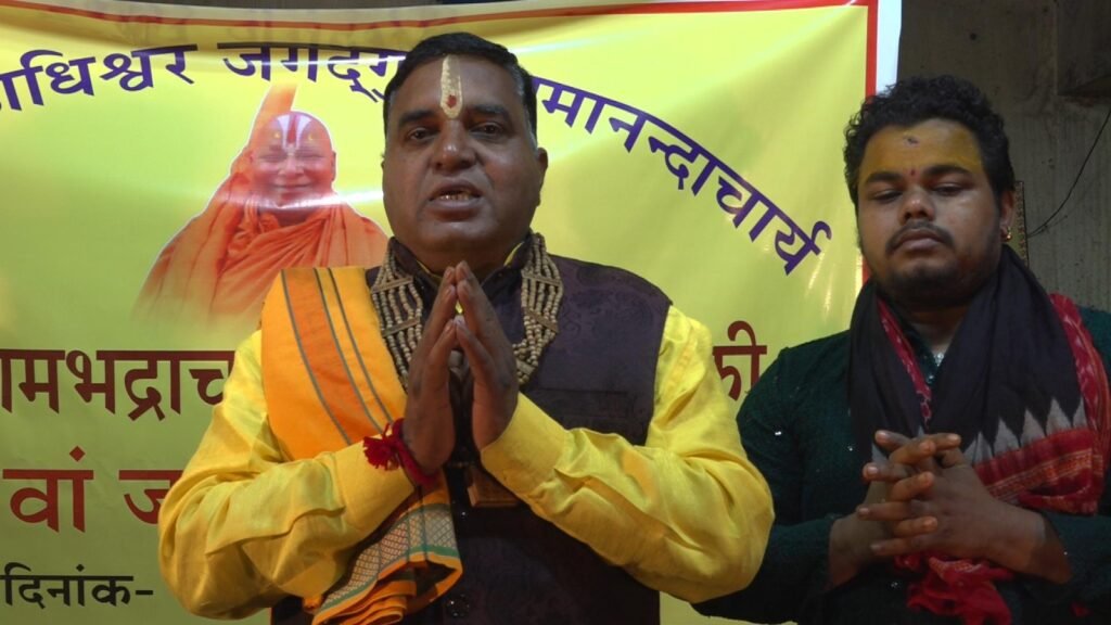 WhatsApp Image 2026-01-15 at 7.50.39 PM