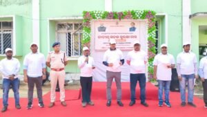 WhatsApp Image 2026-01-15 at 8.04.39 PM