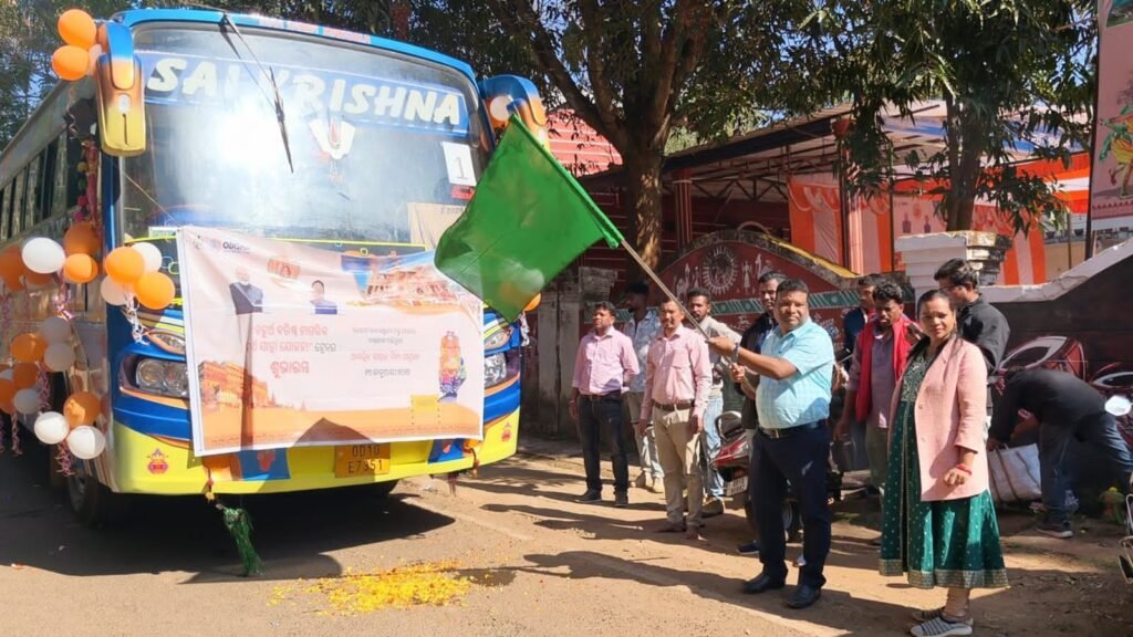 WhatsApp Image 2026-01-16 at 11.40.28 PM