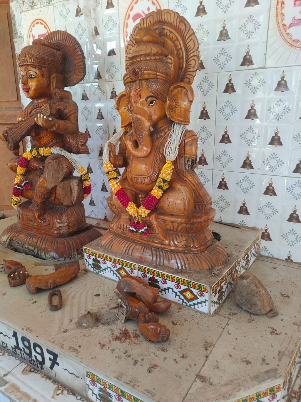 WhatsApp Image 2026-01-16 at 11.46.42 PM