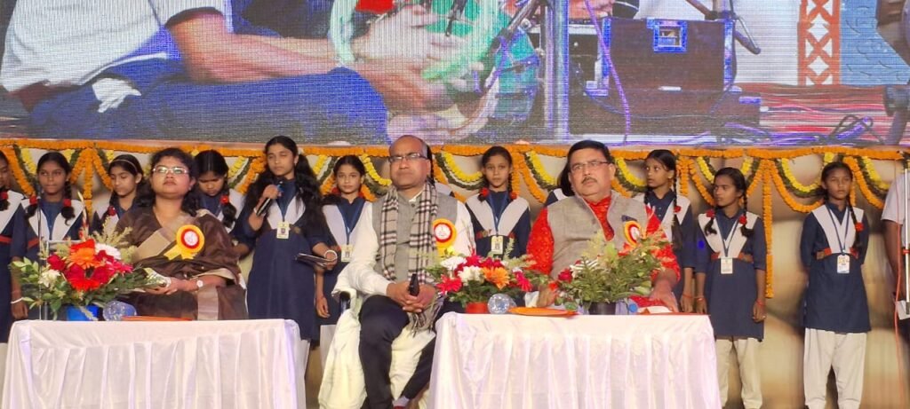 WhatsApp Image 2026-01-16 at 12.50.42 PM