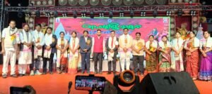 WhatsApp Image 2026-01-16 at 12.51.12 PM