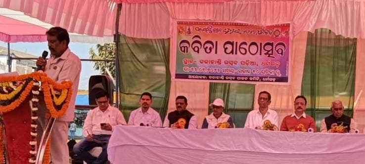 WhatsApp Image 2026-01-16 at 2.42.57 PM