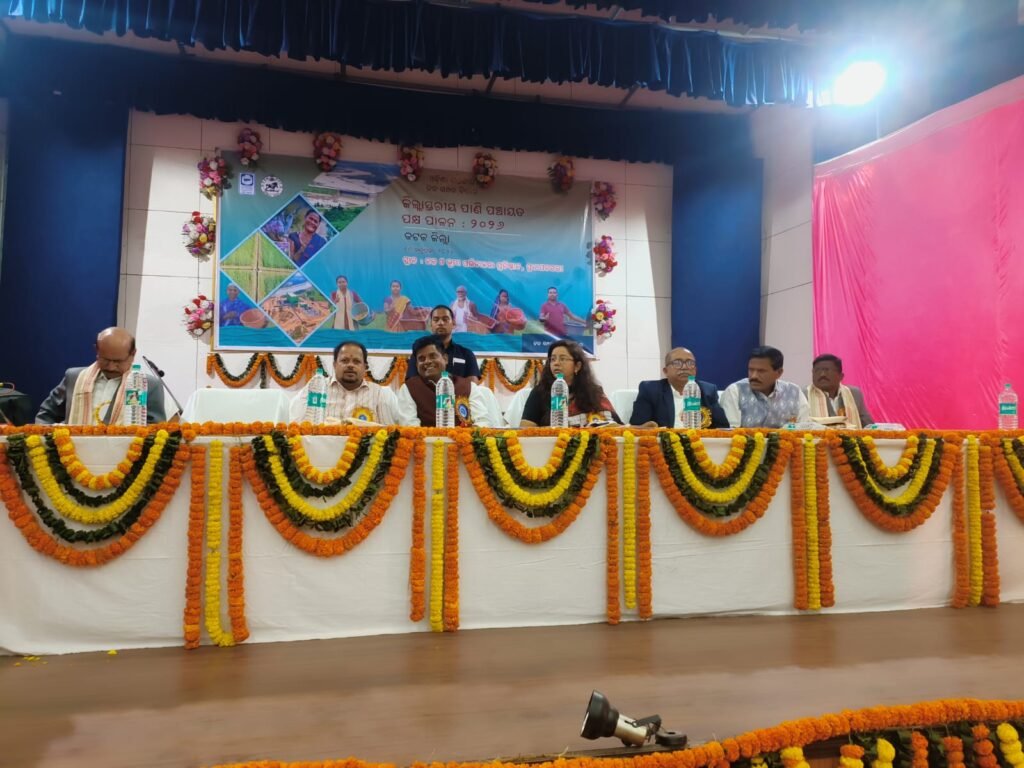 WhatsApp Image 2026-01-16 at 6.50.37 AM