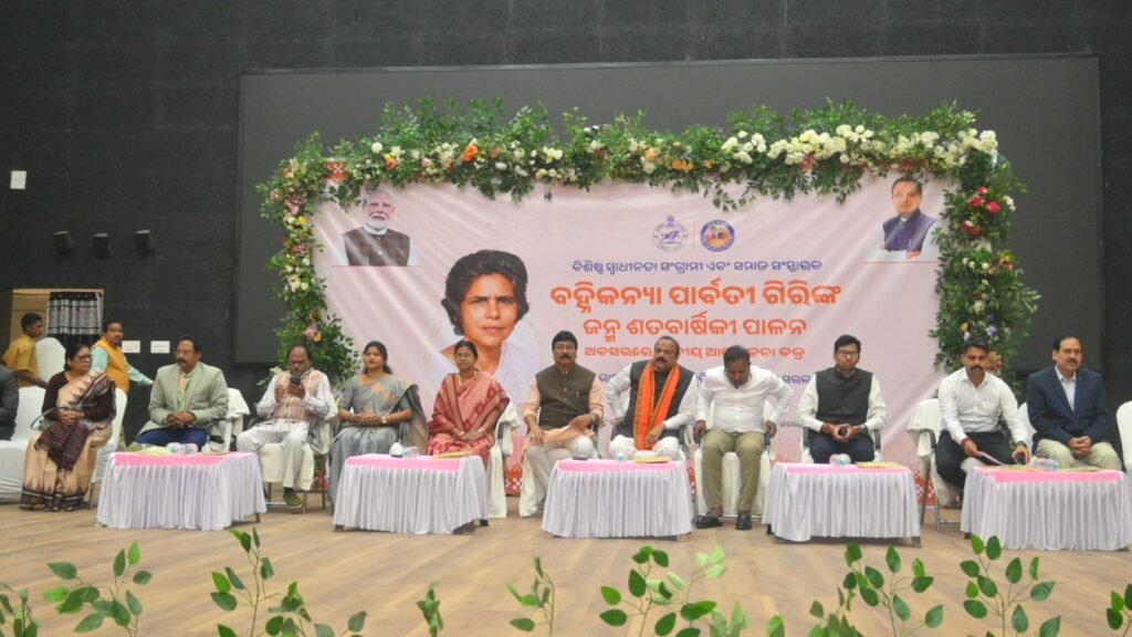 WhatsApp Image 2026-01-16 at 8.00.19 PM