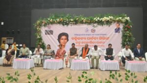 WhatsApp Image 2026-01-16 at 8.00.19 PM